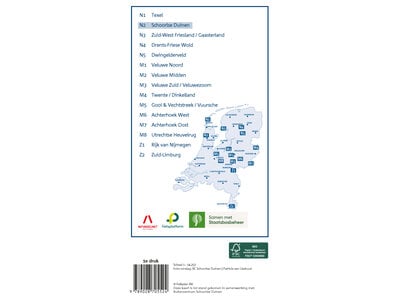 Falk Toeristische Regiokaart N2  Schoorlse Duinen, picture 480153771