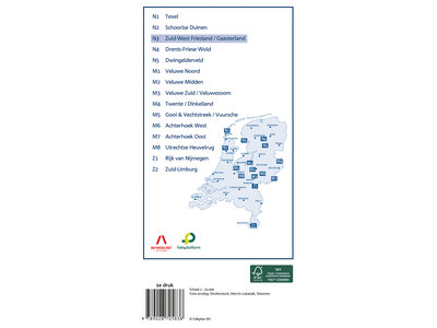 Falk Toeristische Regiokaart N3 Zuid-West Friesland / Gaasterland, picture 483705379