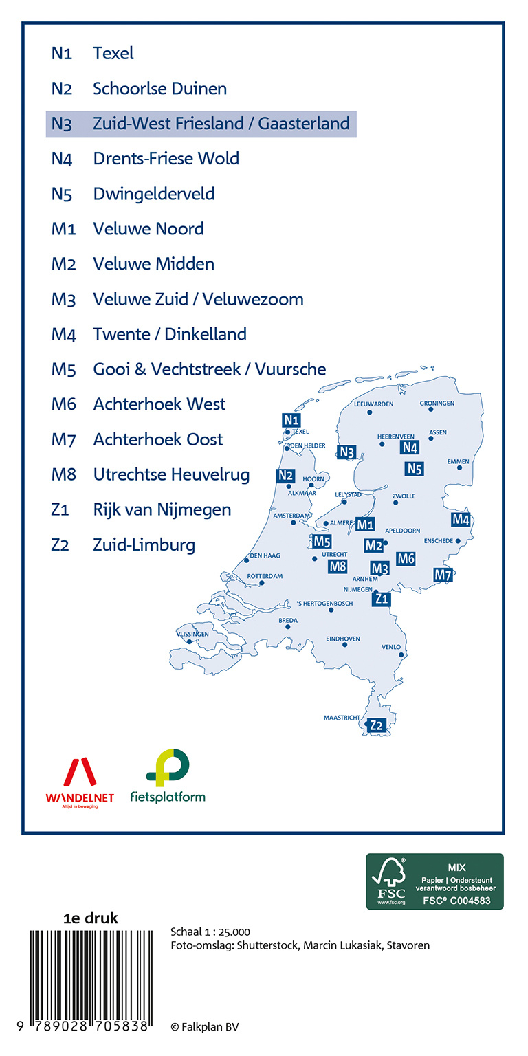 Falk Toeristische Regiokaart N3 Zuid-West Friesland / Gaasterland, picture 483705379