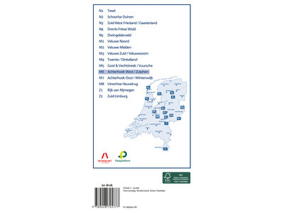 Falk Toeristische Regiokaart M6 Achterhoek-West / Zutphen / Ruurlo / Doesburg, picture 486686467