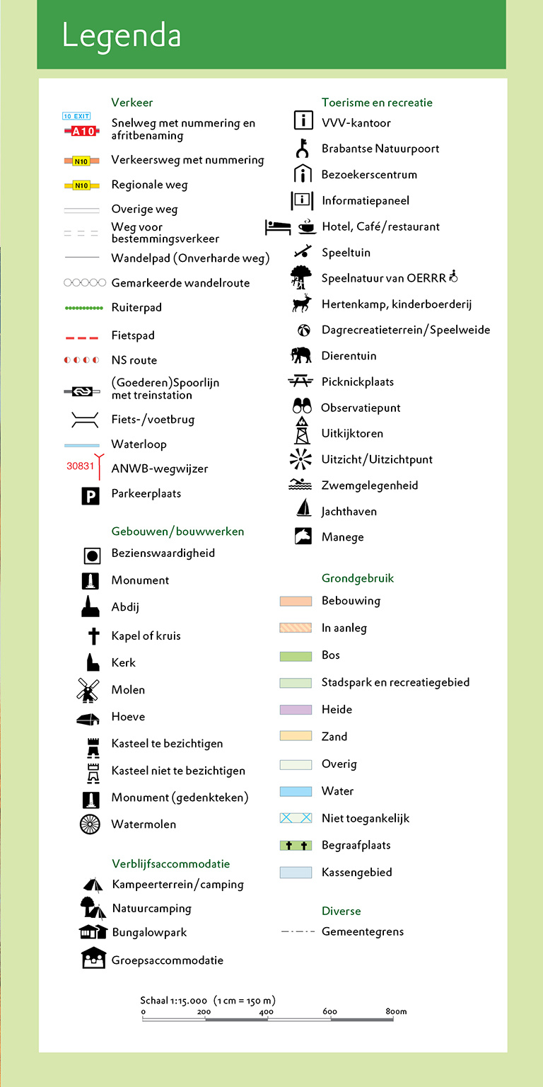 Natuurmonumenten Falk NM Oisterwijkse Bossen & Vennen, Kampina, picture 492345273