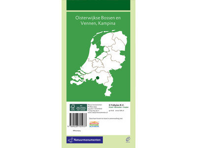 Natuurmonumenten Falk NM Oisterwijkse Bossen & Vennen, Kampina, picture 492345275