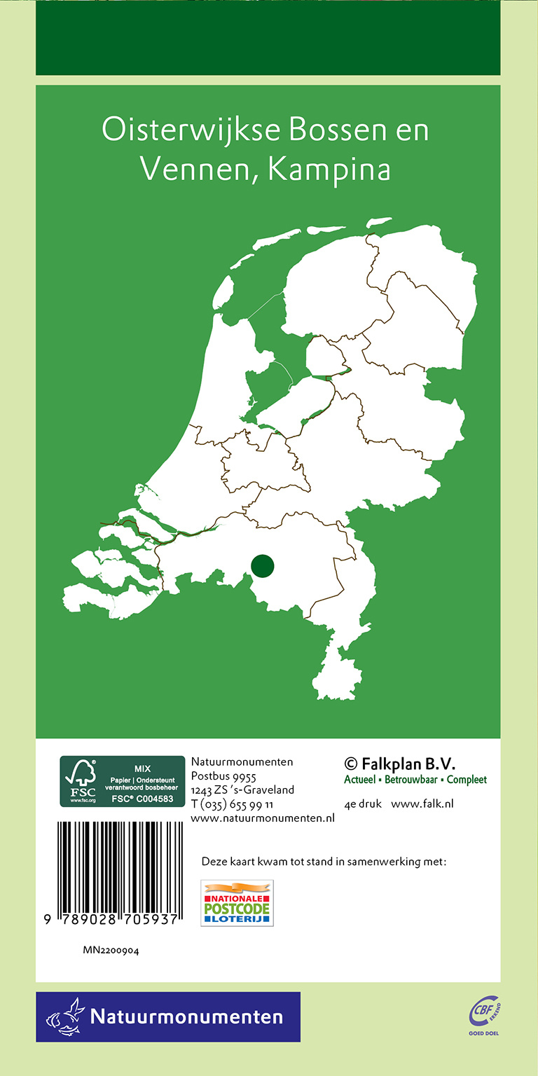 Natuurmonumenten Falk NM Oisterwijkse Bossen & Vennen, Kampina, picture 492345275