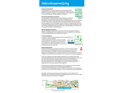 VVV Fietskaart 18. Kempenland, picture 495183097