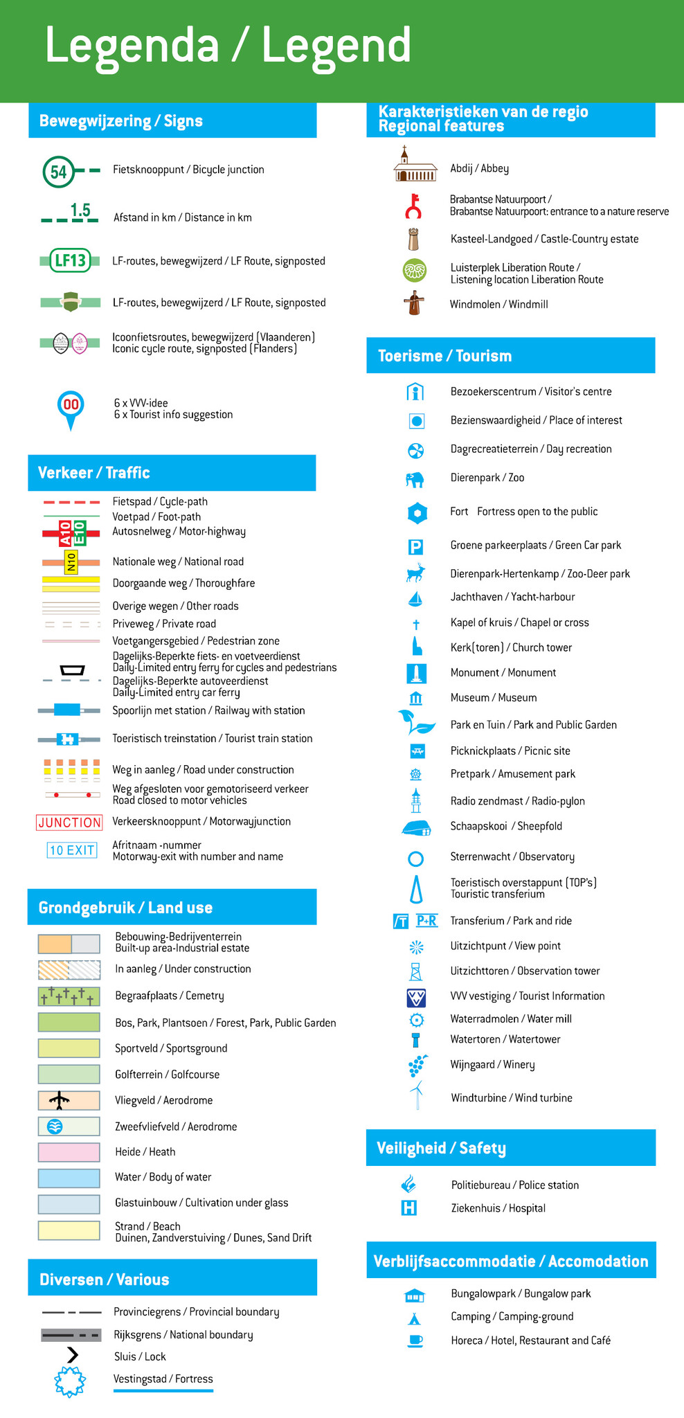 VVV Fietskaart 18. Kempenland, picture 495183106