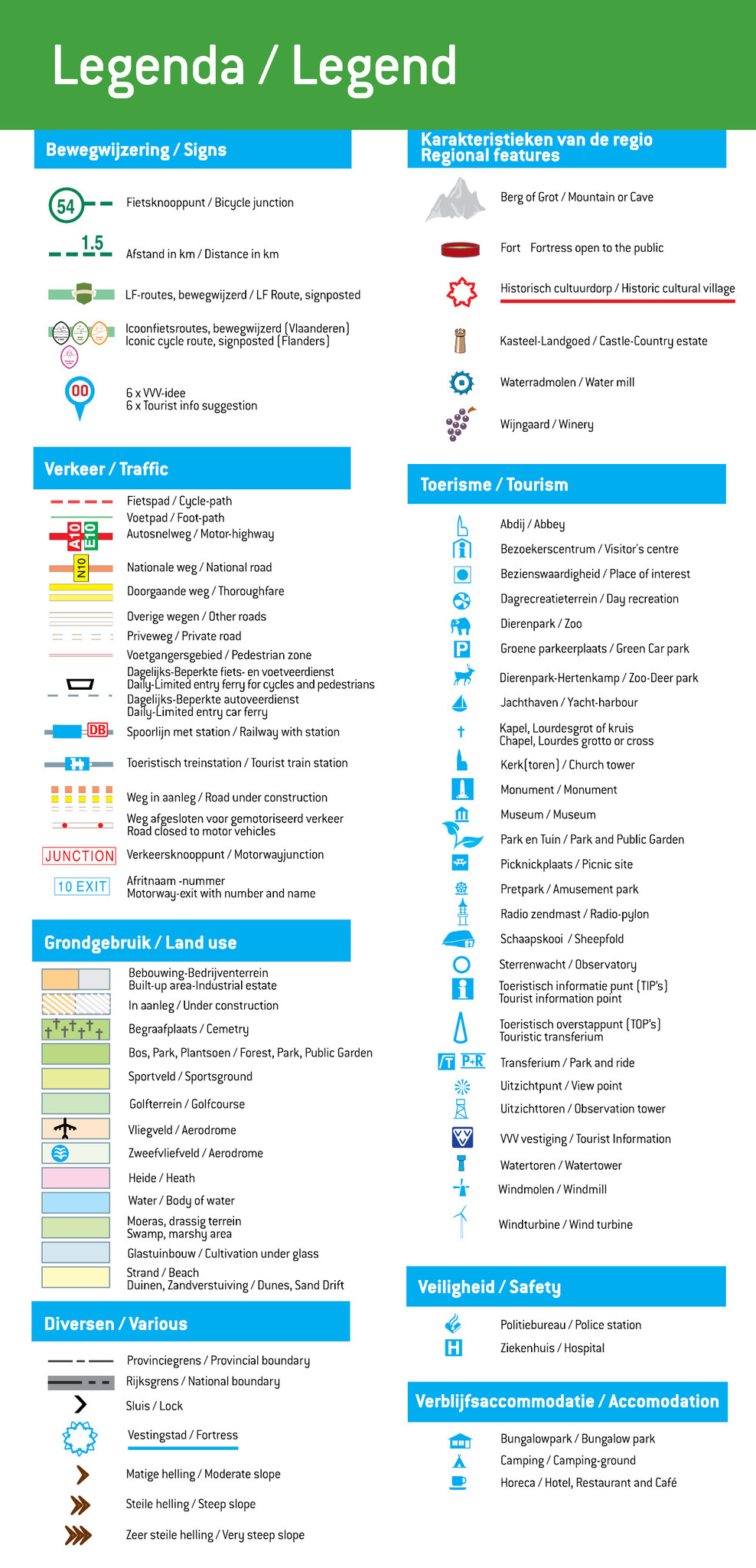 VVV Fietskaart 20. Midden- en Zuid-Limburg, picture 495183329