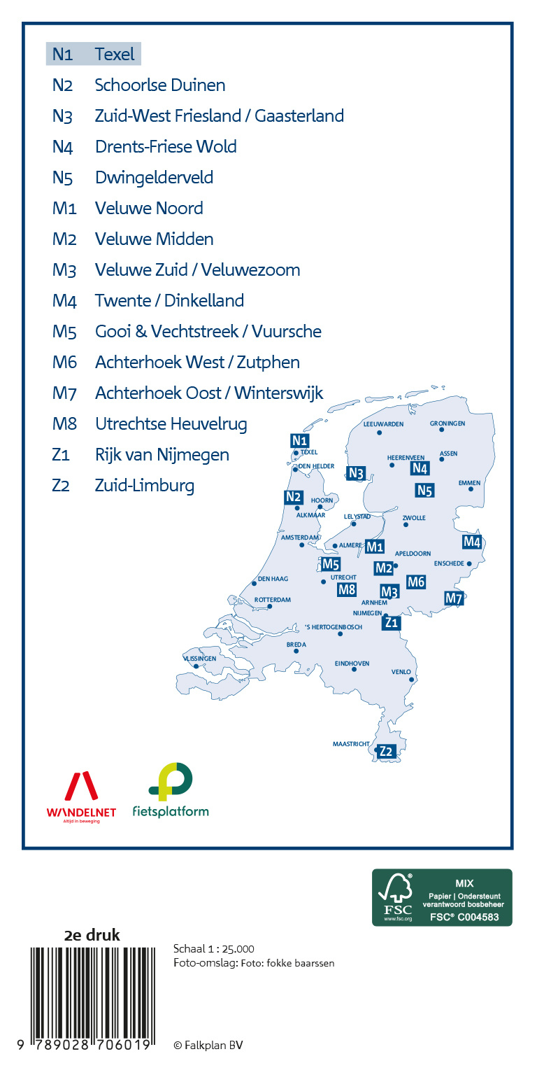 Falk Toeristische regiokaart N1 Nationaal Park Texel, picture 497897150