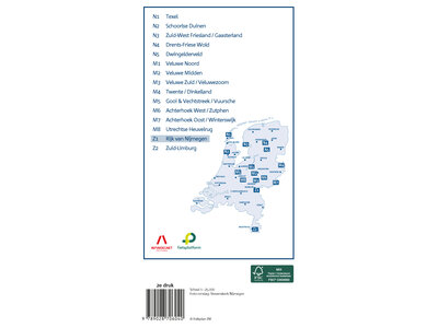 Falk Toeristische Regiokaart Z1 Rijk van Nijmegen, picture 497897169