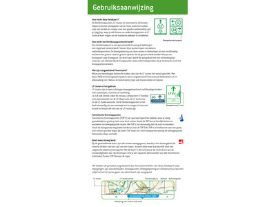 VVV Fietskaart 05. Drenthe-Oost, picture 499761910