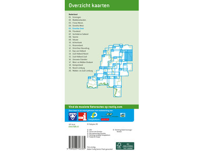 VVV Fietskaart 05. Drenthe-Oost, picture 499761913