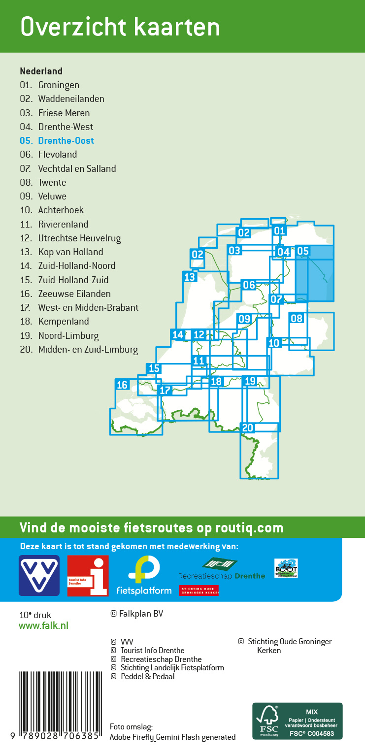 VVV Fietskaart 05. Drenthe-Oost, picture 499761913