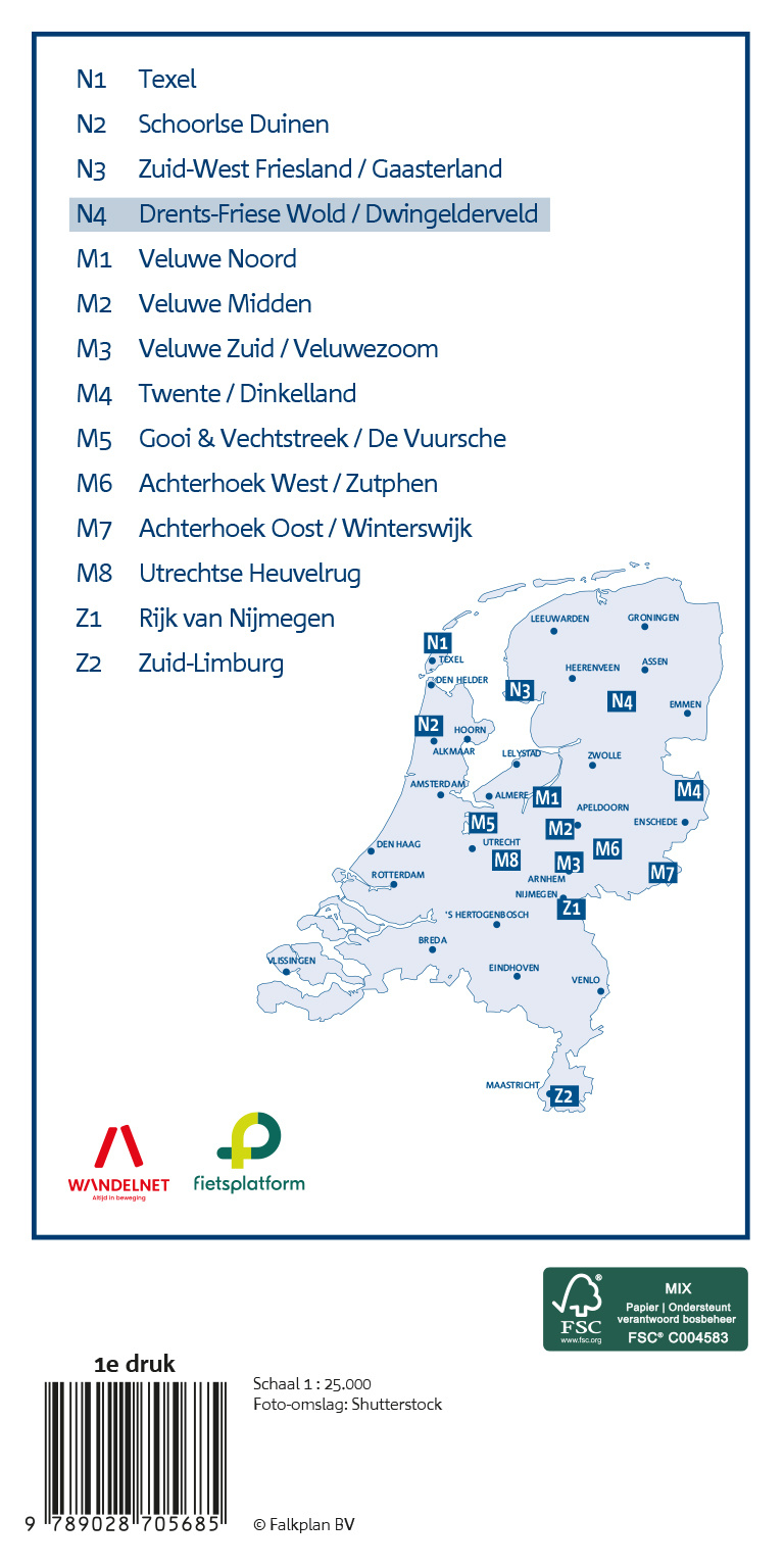Falk Toeristische Regiokaart N4 Nat. Park Drents-Friese Wold en Dwingelderveld, picture 503589480