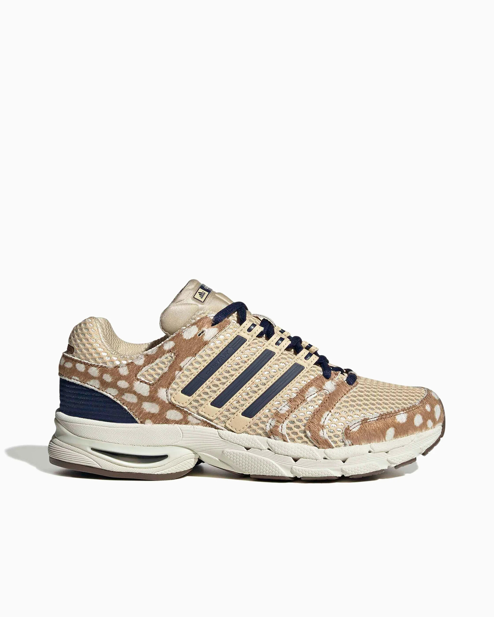 Adidas Adistar Control 5 W (White/Brown Dessert) KH9247