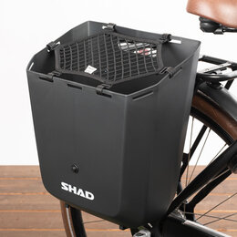 Shad Fietsmand Daily Bike Box 20L Oslo Grey