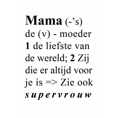 Gnoom Dubbele kaart Mama woordenboek/ veel liefs! Gnoom Dubbele kaart Mama woordenboek/ veel liefs!