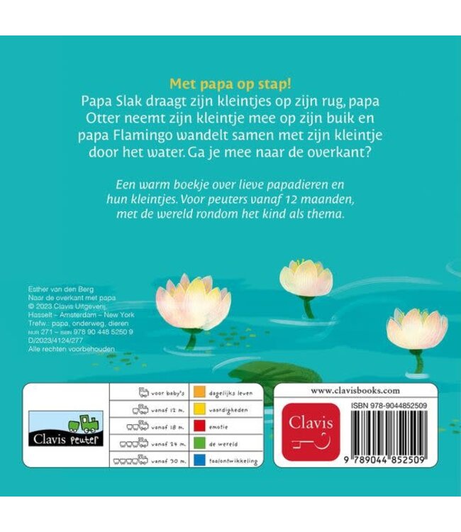 Naar de overkant met papa. Esther van den Berg - Kartonboekje