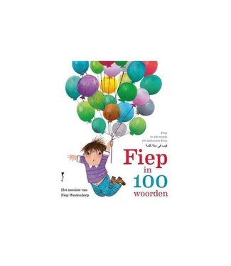 Lemniscaat Fiep in 100 woorden - Fiep Westendorp