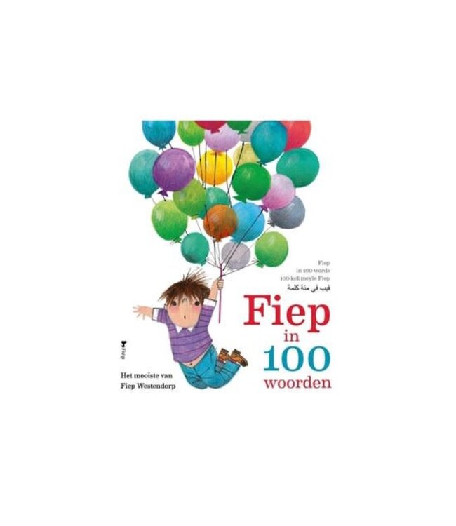 Lemniscaat Fiep in 100 woorden - Fiep Westendorp