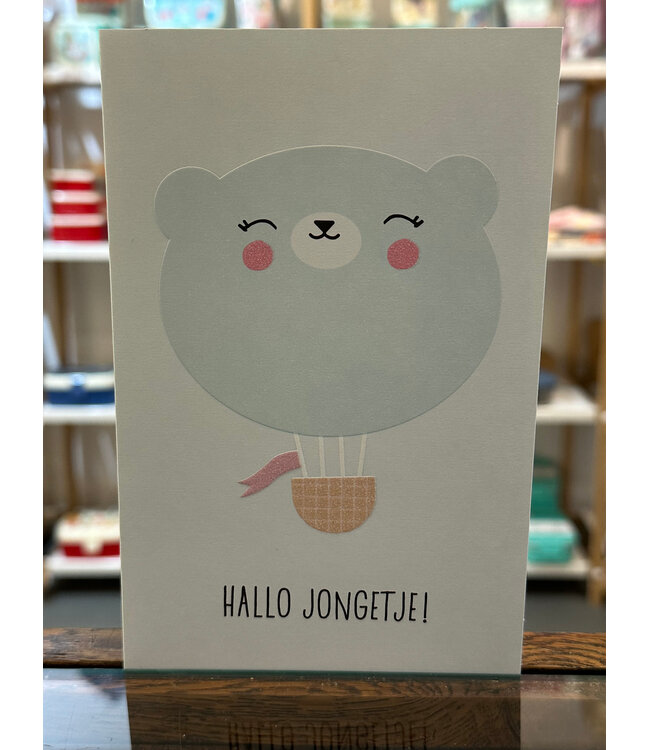 Hallmark Hallo jongetje/ Welkom op deze wereld -  Dubbele kaart