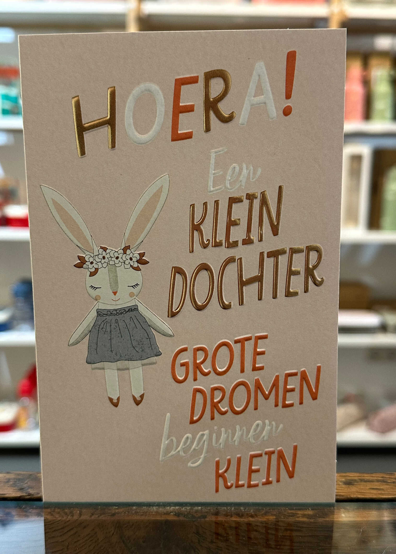 Hallmark Hoera! Een kleindochter -  Dubbele kaart Goudfolie