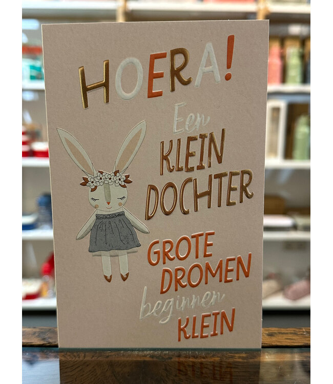 Hallmark Hoera! Een kleindochter -  Dubbele kaart Goudfolie