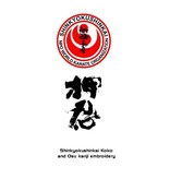 ISAMU NPO SHINKYOKUSHIN KOKORO AND KANJI EMBROIDERY