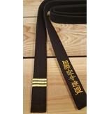 IFK KYOKUSHINKAI KARATE BLACK BELT