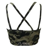 ISAMU Isamu Camo Green Sports Top -SALE!!