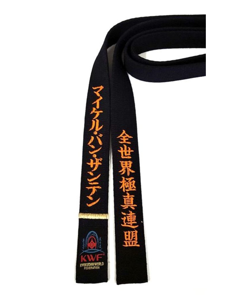 ISAMU 勇 ISAMU KWF KYOKUSHINKAI BLACK BELT