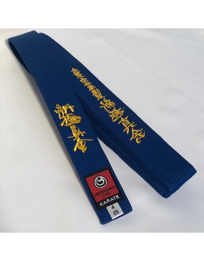 ISAMU Colored Shin Kyokushin Kyu Belt With Shinkyokushin Kanji