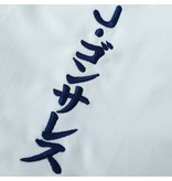Custom Naamborduring voor Gi’s, Kleding, Tassen en Martial Arts Uniformen