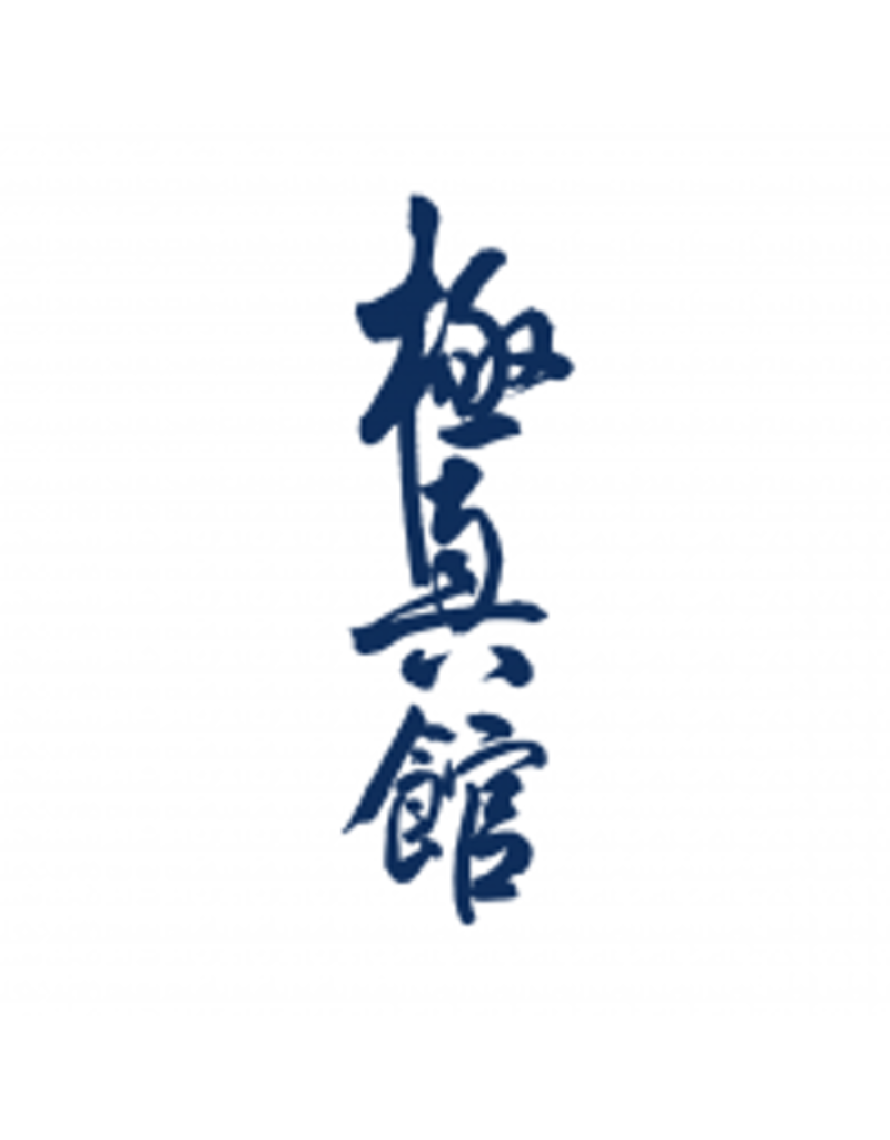 ISAMU Kyokushin-Kan Kanji borduring - Navy blauw