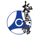 ISAMU Kyokushin-Kan Kanji en logo borduring - Marine  Blauw I Zwarte kanji