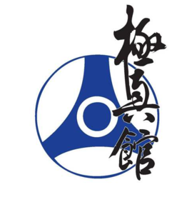 ISAMU Kyokushin-Kan Kanji en logo borduring - Marine  Blauw I Zwarte kanji