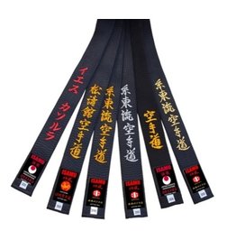 ISAMU Budo - Black Belt -Other Styles