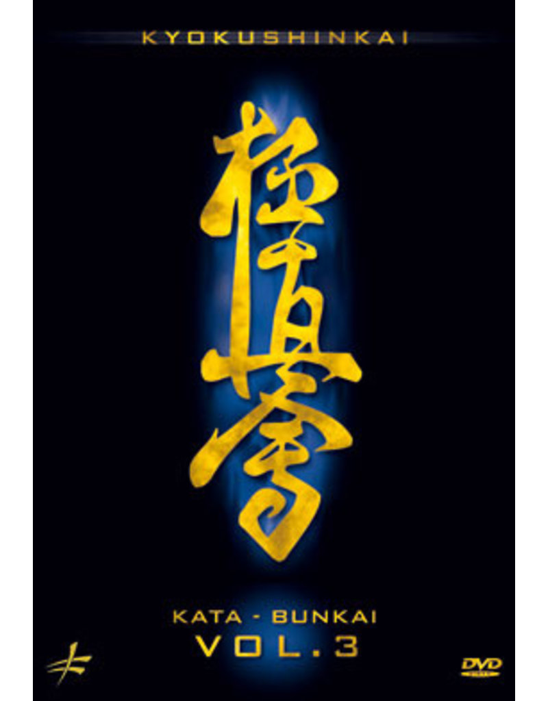 DVD KYOKUSHIN KATA ENCYCLOPAEDIA - Shihan Bertrand KRON - English