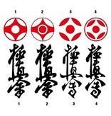 ISAMU 4 Verschillende Kyokushin Kanji en Kanku Borduurwerken