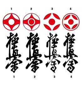 ISAMU Kyokusin Kanji en Kanku