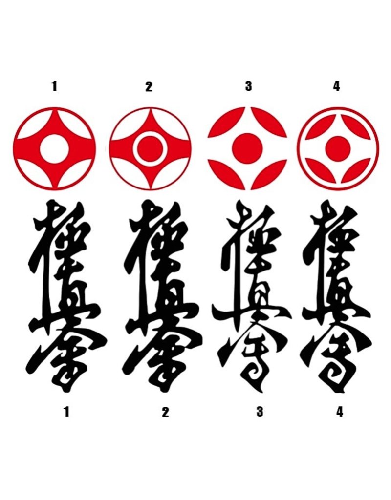 ISAMU 4 Different Kyokushin Kanji and Kanku Embroideries