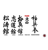 ISAMU Full Contact Karate Dogi – Premium Wit Karatepak voor Full-Contact en Kyokushin Training, Gepersonaliseerd met Kanji en Labels