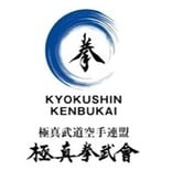 ISAMU KENBUKAI KYOKUSHINKAI KARATE LOGO AND KANJI EMBROIDERY