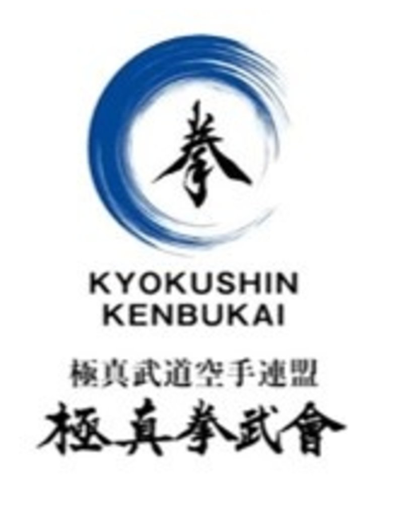 ISAMU Kenbukai Kyokushinkai Karate Logo en Kanji