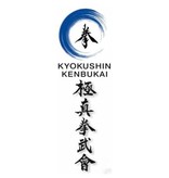 ISAMU Kenbukai Kyokushinkai Karate Logo en Kanji