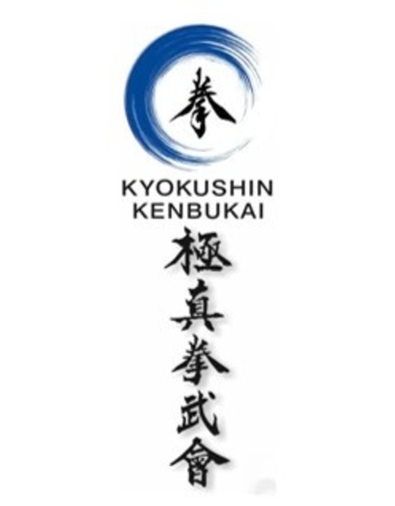 ISAMU KENBUKAI KYOKUSHINKAI KARATE LOGO EN KANJI BORDURING