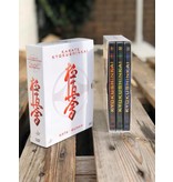 DVD KYOKUSHIN KATA ENCYCLOPAEDIA - Shihan Bertrand KRON - English