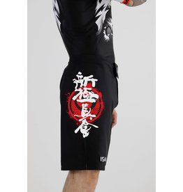 ISAMU Shinkyokushin Courageous Fight Short