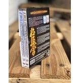 DVD Box Kyokushin Syllabus V1 & V2 KIHON ENCYCLOPAEDIA - Shihan Bertrand KRON