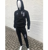 ISAMU Courageous Fleece Tracksuit