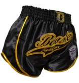 Booster Fight Gear Booster Retro Slugger 1