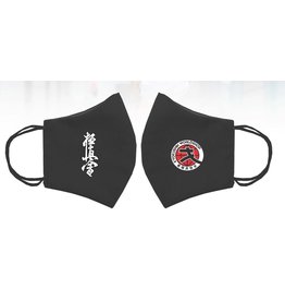 Kyokushinworldshop Kyokushin (Worldshop) Face Mask